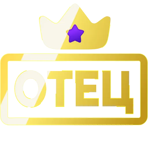 Стикер 35 VIP Emoji - таблички для статуса