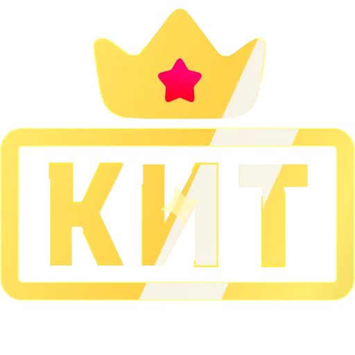 Стикер 23 VIP Emoji - таблички для статуса
