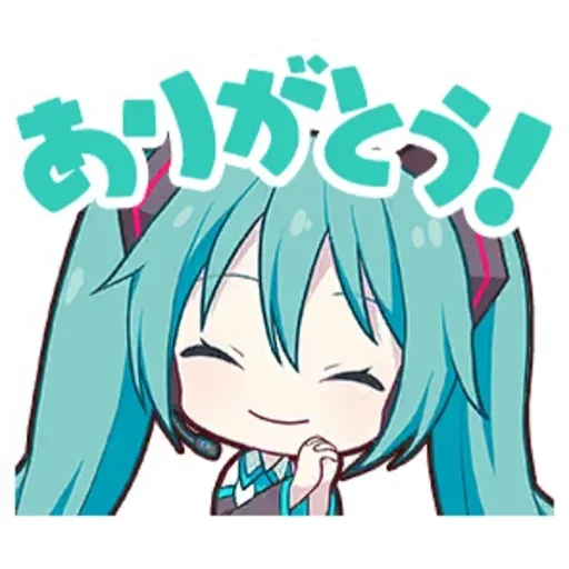 😊 Стикер «VIRTUAL SINGER» для Telegram