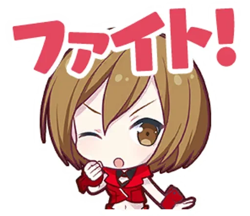 😊 Стикер «VIRTUAL SINGER» для Telegram