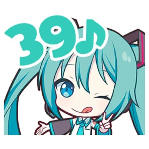 Стикерпак VIRTUAL SINGER для Telegram