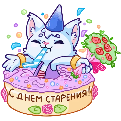 Стикер 13 Набор эмоджи с Баширом из ВК в HD качестве