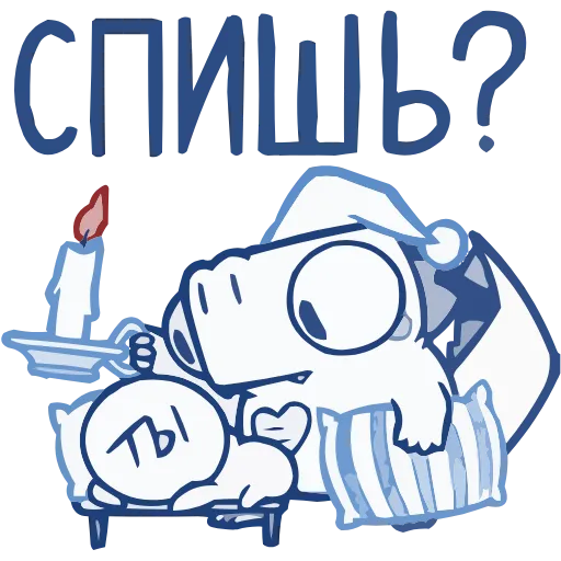 😴 Эмодзи «Кумбер» для Telegram
