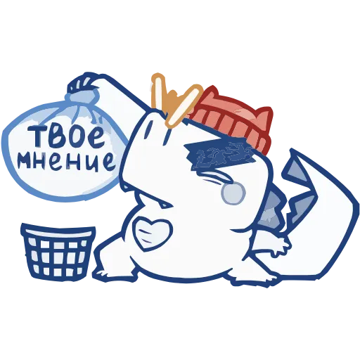 🗑 Эмодзи «Кумбер» для Telegram