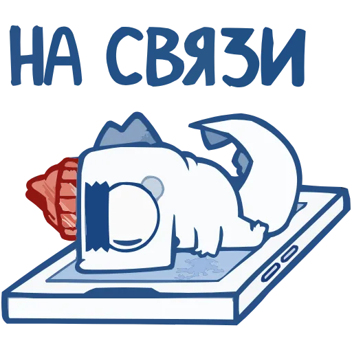 📱 Эмодзи «Кумбер» для Telegram