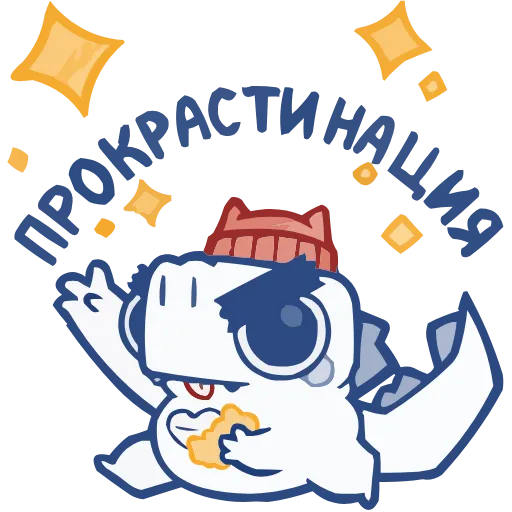 🤩 Эмодзи «Кумбер» для Telegram