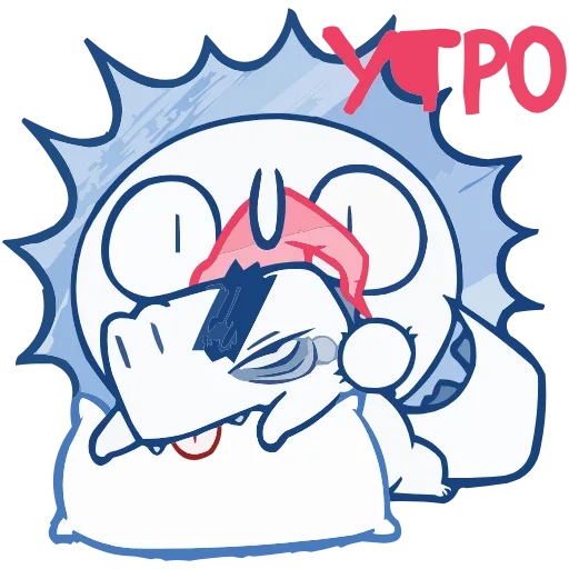 ☀️ Эмодзи «Кумбер» для Telegram