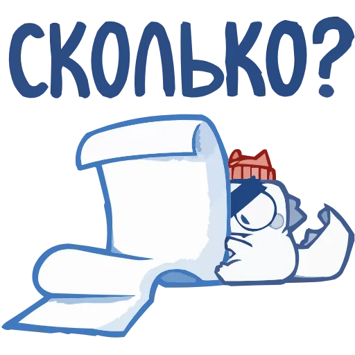 🤨 Эмодзи «Кумбер» для Telegram