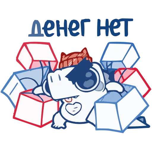 👛 Эмодзи «Кумбер» для Telegram