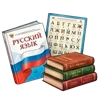 📚 Эмодзи «В школу!» для Telegram