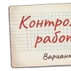 📚 Эмодзи «В школу!» для Telegram