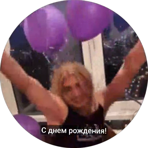 🌟 Стикер «Vadim_rush» для Telegram