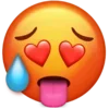 Стикер 42 💘🌹🎈🔒💋💐💘🧃🧁💘