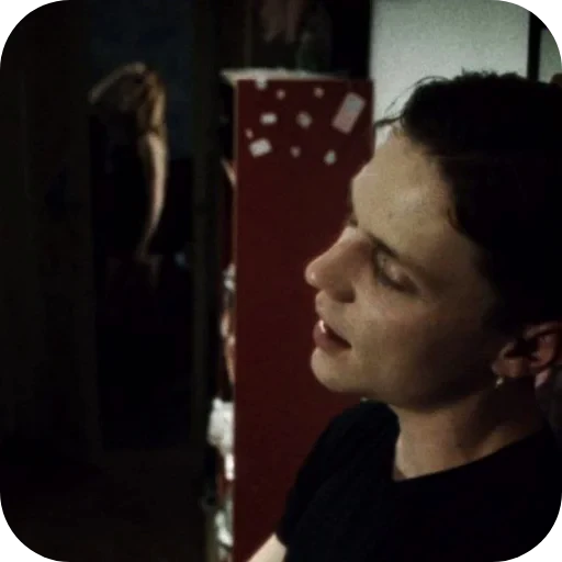 ❤ Стикер «Ваня Дмитриенко» для Telegram
