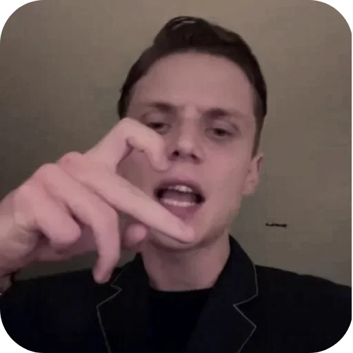 🩷 Стикер «Ваня Дмитриенко» для Telegram