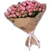 Стикер 7 Vanilla Extazy