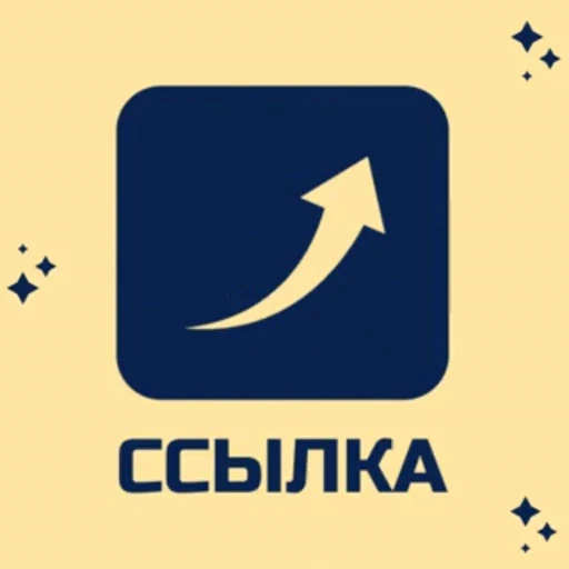↗️ Стикер «vanya» для Telegram