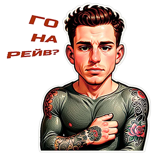 😔 Стикер «vanya» для Telegram
