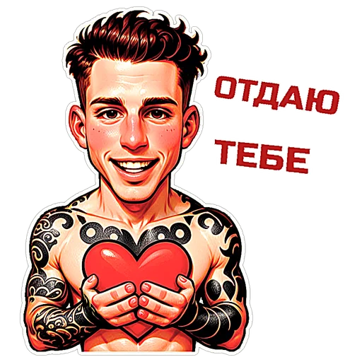 ❤️ Стикер «vanya» для Telegram