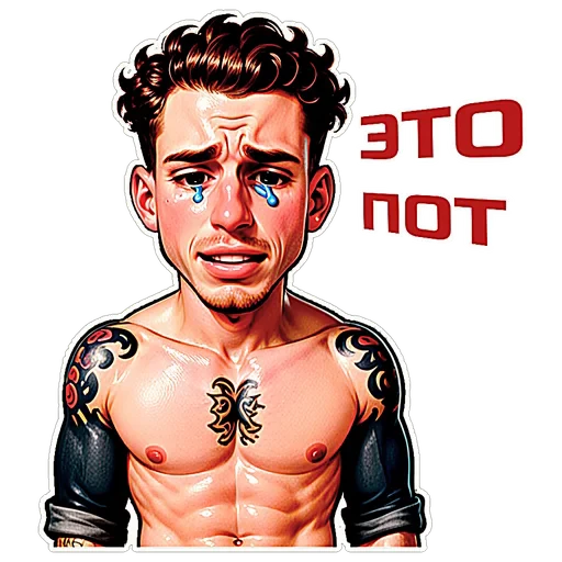 😭 Стикер «vanya» для Telegram
