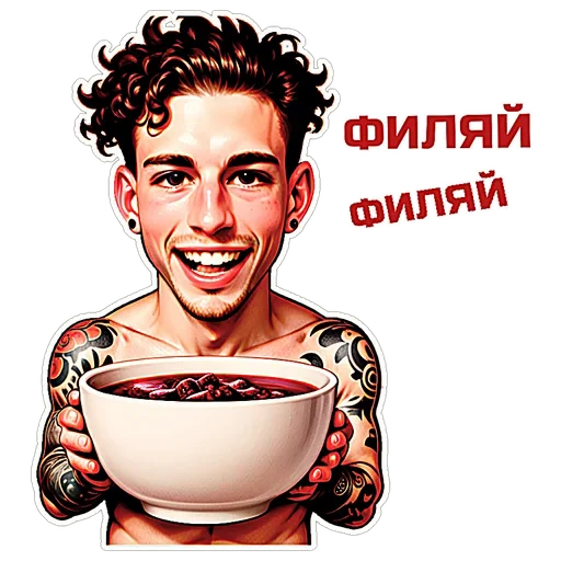 Стикерпак vanya для Telegram