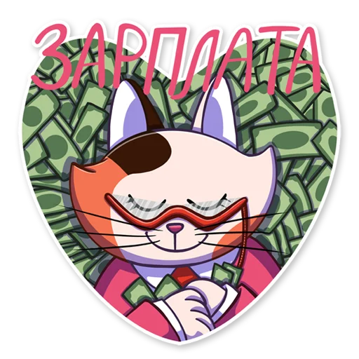 💚 Стикер «Канцелярская киса Василиса» для Telegram