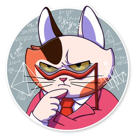 🤨 Стикер «Канцелярская киса Василиса» для Telegram