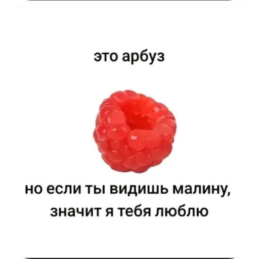 💌 Стикер «Важное послание» для Telegram