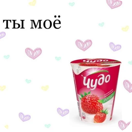💌 Стикер «Важное послание» для Telegram