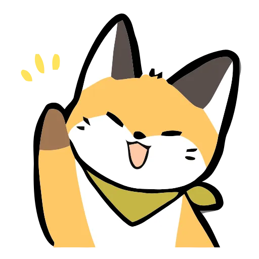Стикер 37 Cute Fox