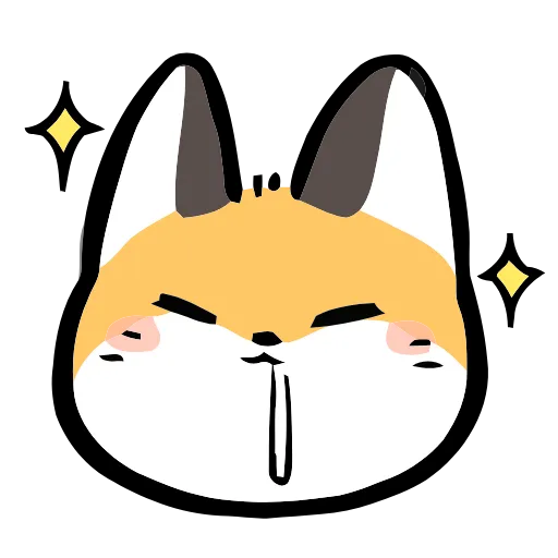 Стикер 4 Cute Fox