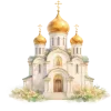 Стикер 33 Великая Пасха