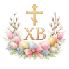Стикер 40 Великая Пасха