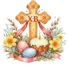 Стикер 6 Великая Пасха