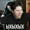 Стикер 55 Windy31