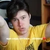 Стикер 54 Windy31