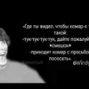 Стикер 57 Windy31