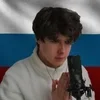 Стикер 6 Windy31