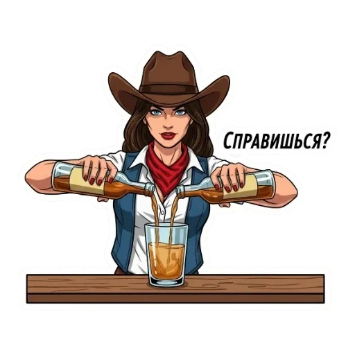 🎉 Стикер «Вестерн» для Telegram
