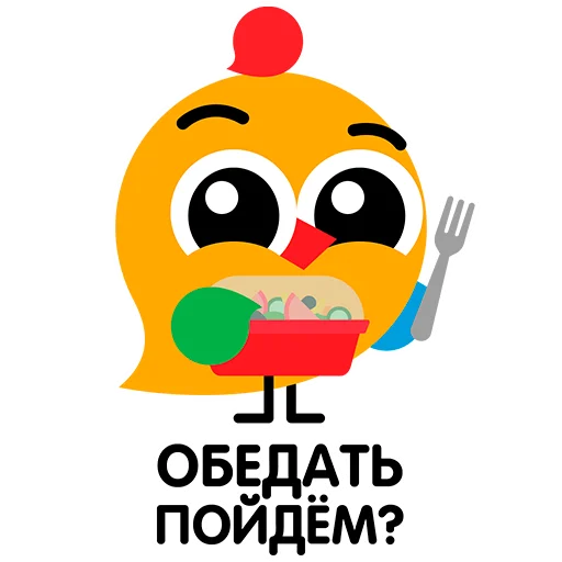 🍽 Стикер «ВиПиН» для Telegram