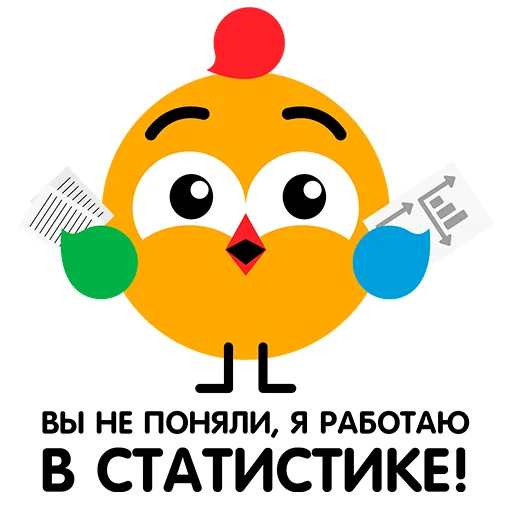 🧮 Стикер «ВиПиН» для Telegram