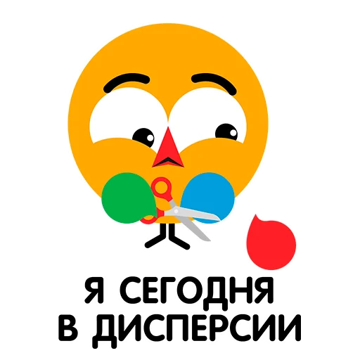 😔 Стикер «ВиПиН» для Telegram