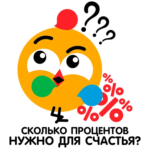 ⁉️ Стикер «ВиПиН» для Telegram