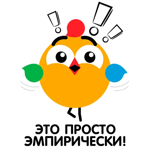 ‼️ Стикер «ВиПиН» для Telegram
