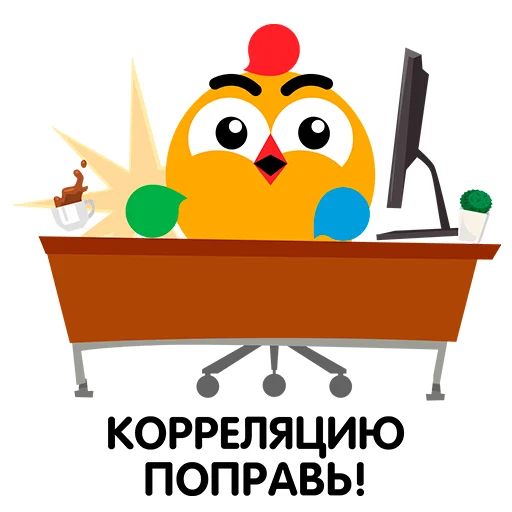📝 Стикер «ВиПиН» для Telegram