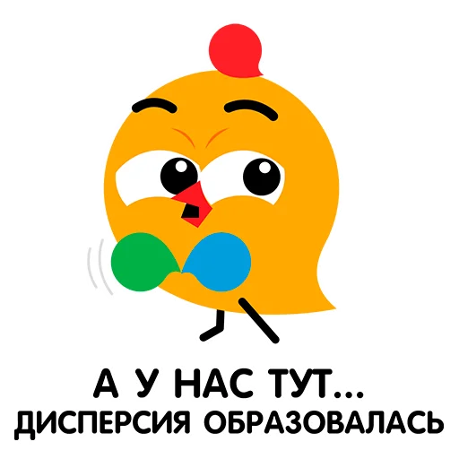 😏 Стикер «ВиПиН» для Telegram