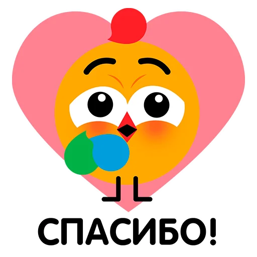 ☺️ Стикер «ВиПиН» для Telegram