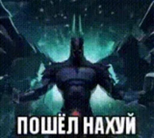 ❤️ Стикер «Video F» для Telegram