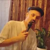 Стикер 22 😦 Видео набор эмоджи с Батей Викторовичем из Ютуба