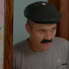 Стикер 55 😦 Видео набор эмоджи с Батей Викторовичем из Ютуба